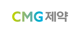 CMG제약